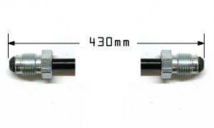 Metal Brake Line 430mm Long