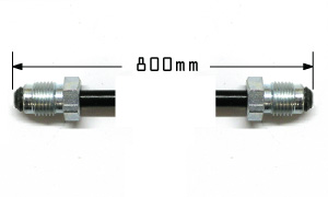 Metal Brake Line 800mm Long