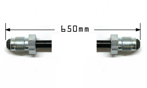 Metal Brake Line 650mm Long