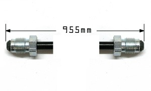 Metal Brake Line 955mm Long