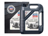 LiquiMoly Classic Mineral Motor Oil 20W50 5L