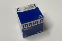 Main Bearing Set STD Mahle Bus '72-'79 / Porsche 914-4 / Vanagon '80-'82 / VW Type 4