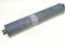 Muffler Bus '75-'78, Vanagon '80-'83 OE Style NOS German