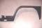 Wheel Arch Complete Left Bus '73-'79