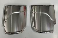 ZVW Accessory Gravel Guards Rear Beetle NOS
