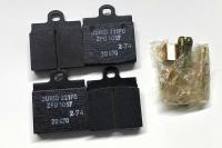 Front Brake Pads Set Beetle & Ghia ATE 1-pin